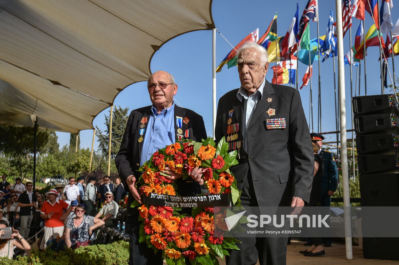 Victory Day celebration in Israel