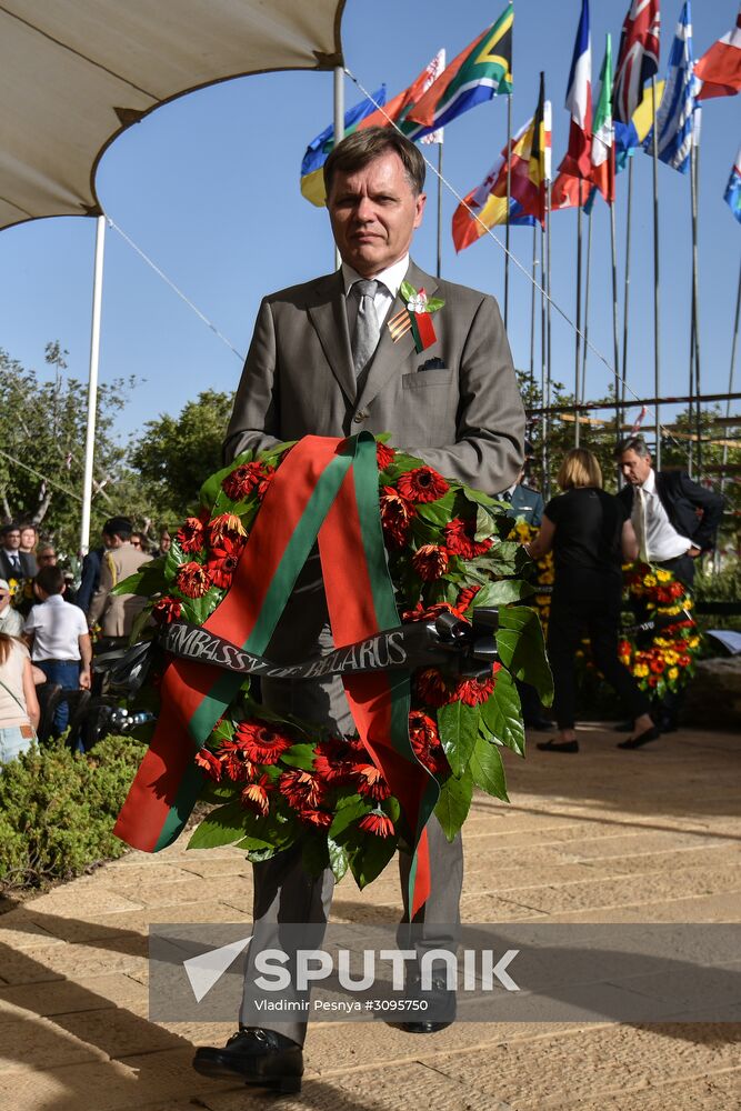 Victory Day celebration in Israel