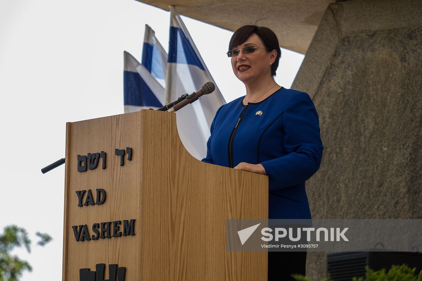 Victory Day celebrations in Israel