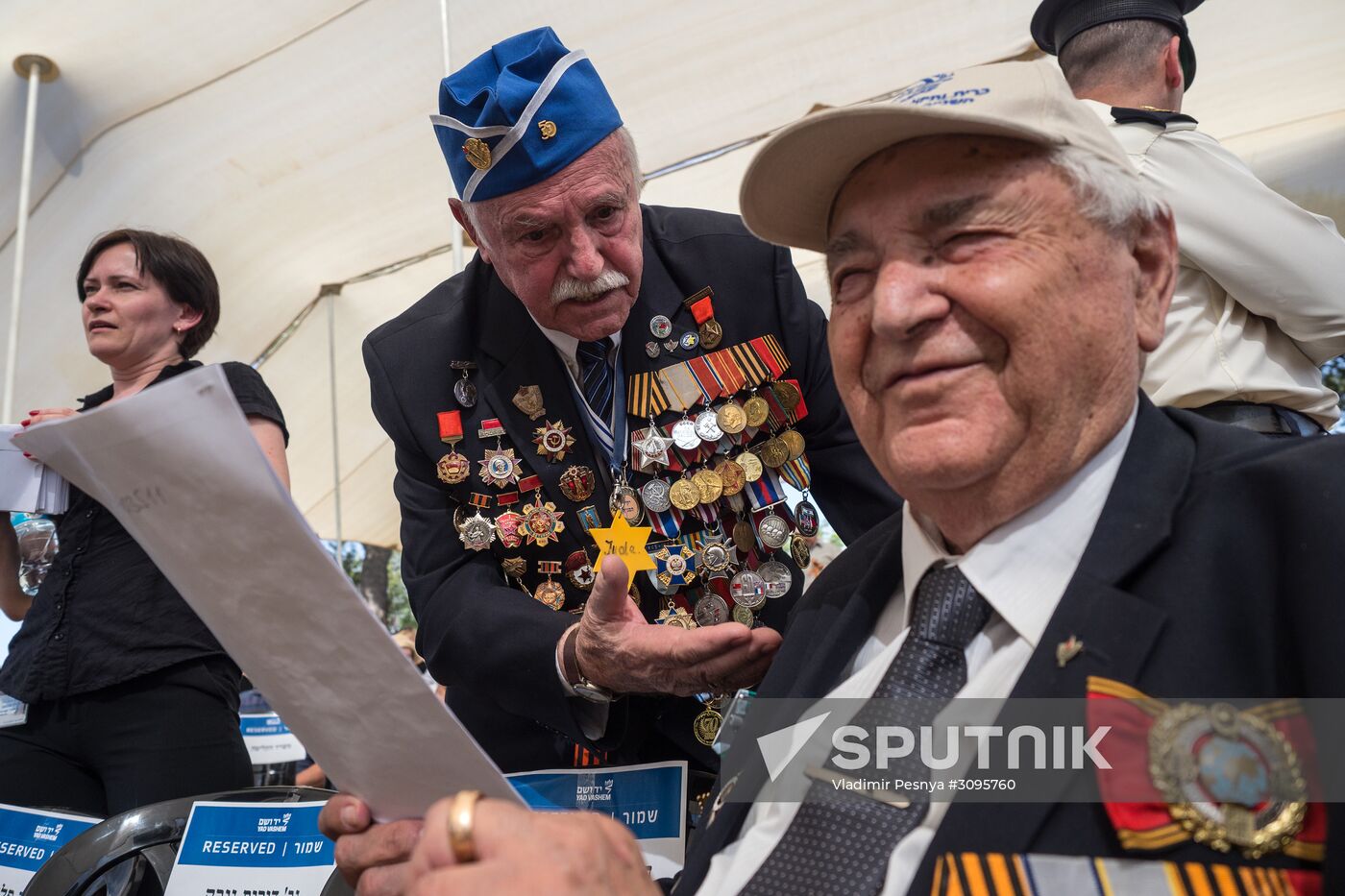 Victory Day celebrations in Israel