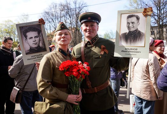 Immortal Regiment march abroad