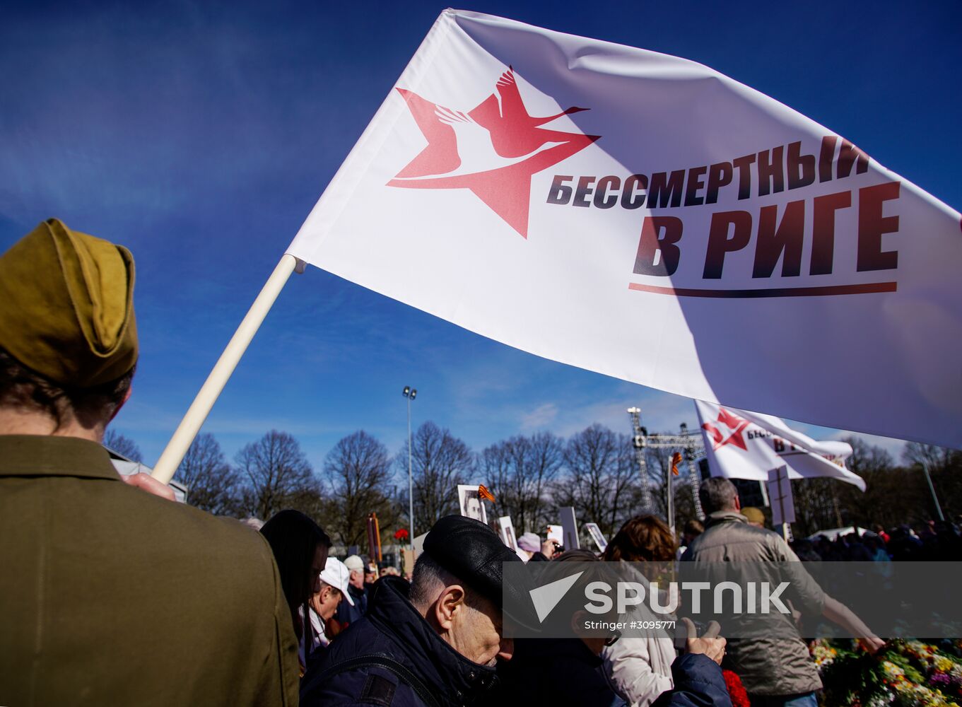 Immortal Regiment march abroad