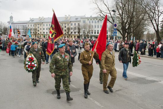 Immortal Regiment march abroad