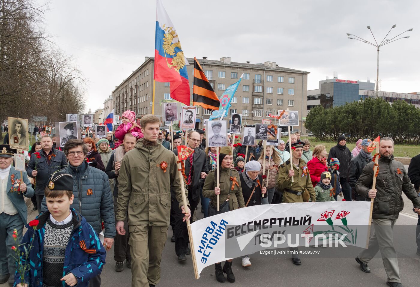 Immortal Regiment march abroad