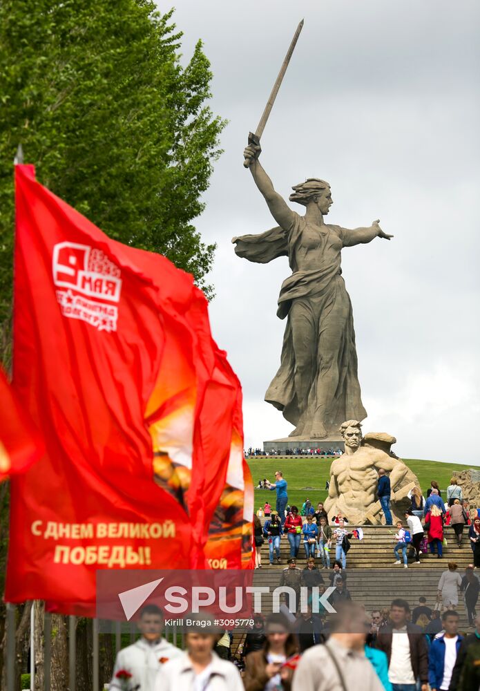 Victory Day celebrations in Russian cities