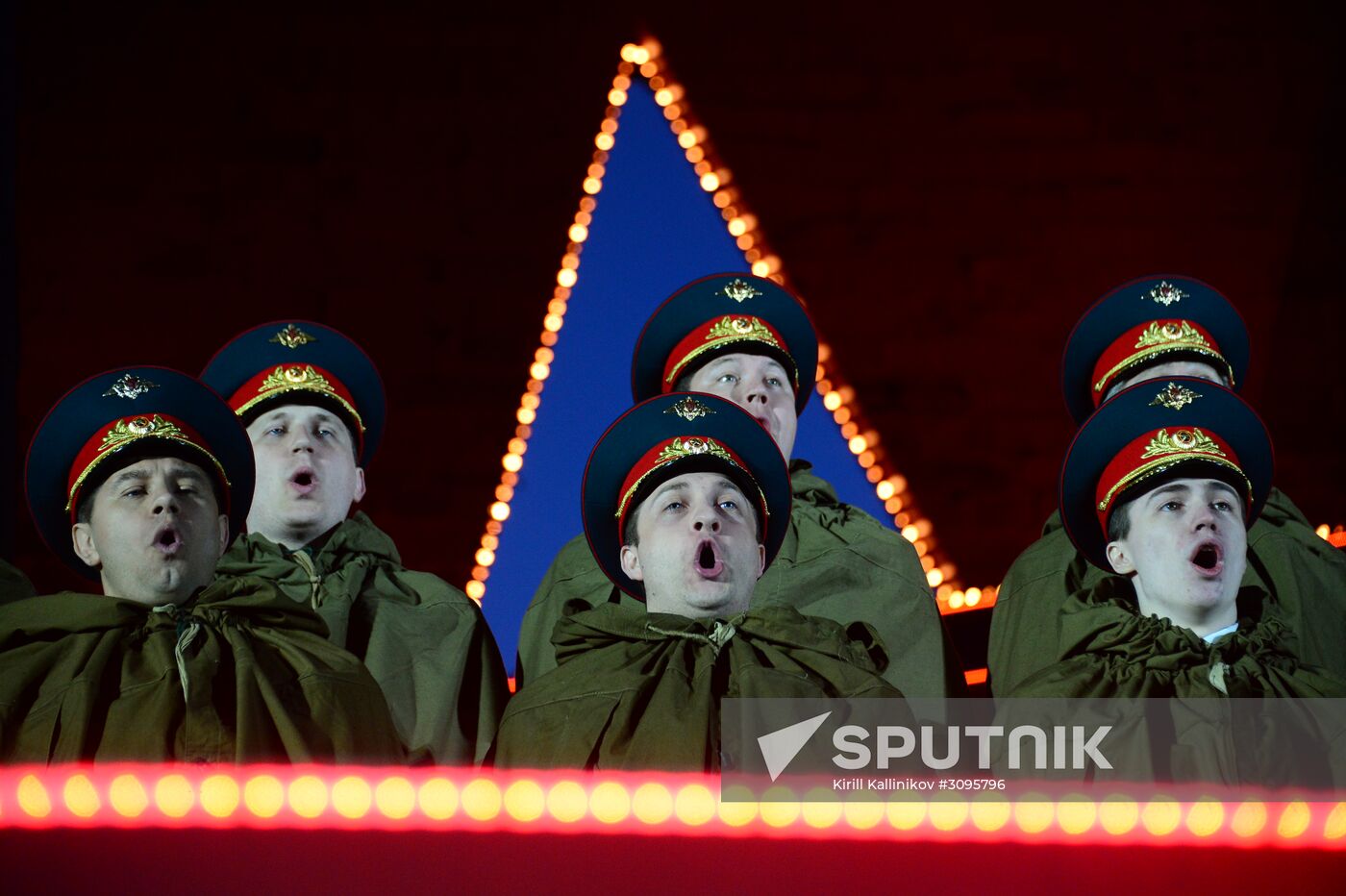 Performance by Alexandrov Russian Army Song and Dance Academic Ensemble