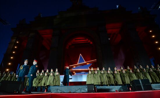 Concert by Alexandrov Russian Army Song and Dance Academic Ensemble