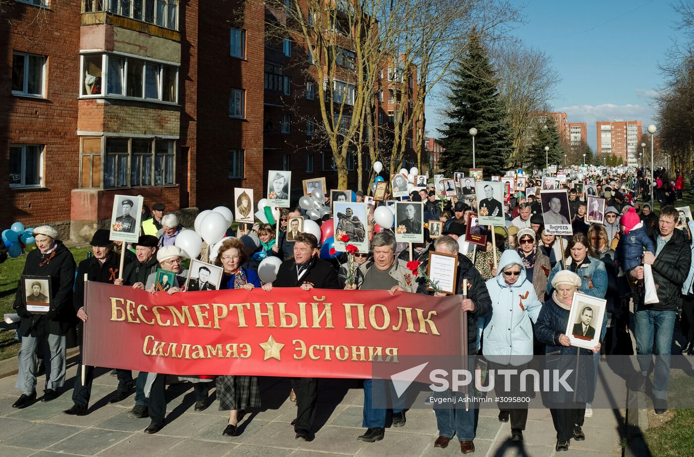 Immortal Regiment march abroad