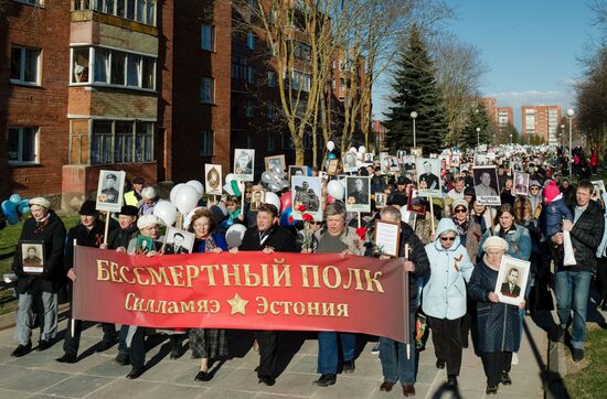 Immortal Regiment march abroad