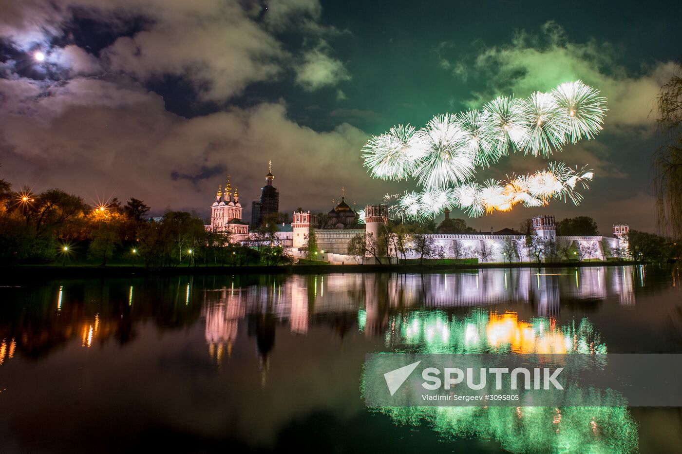 Victory Day fireworks
