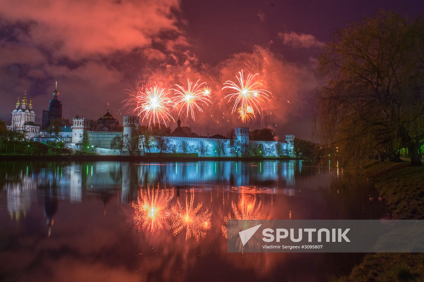 Victory Day fireworks