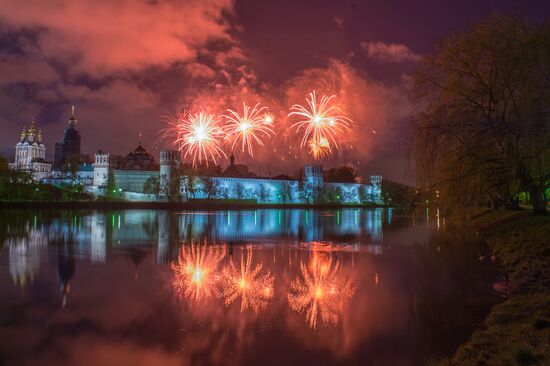 Victory Day fireworks