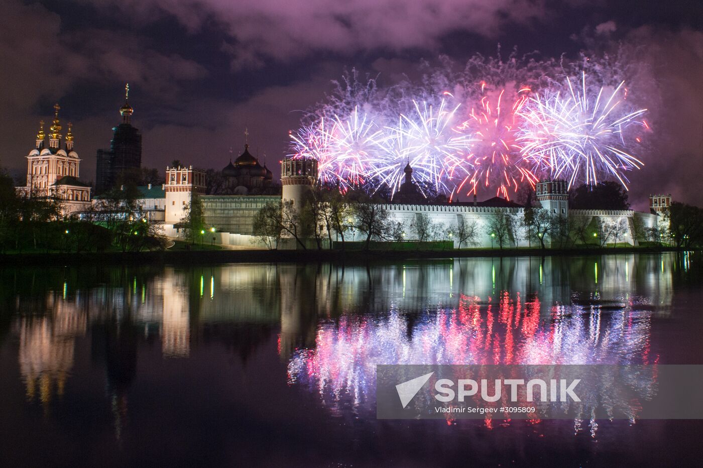 Victory Day fireworks