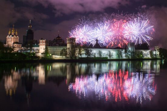 Victory Day fireworks