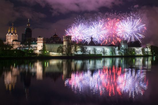 Victory Day fireworks