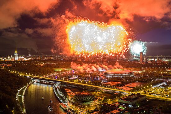 Victory Day fireworks