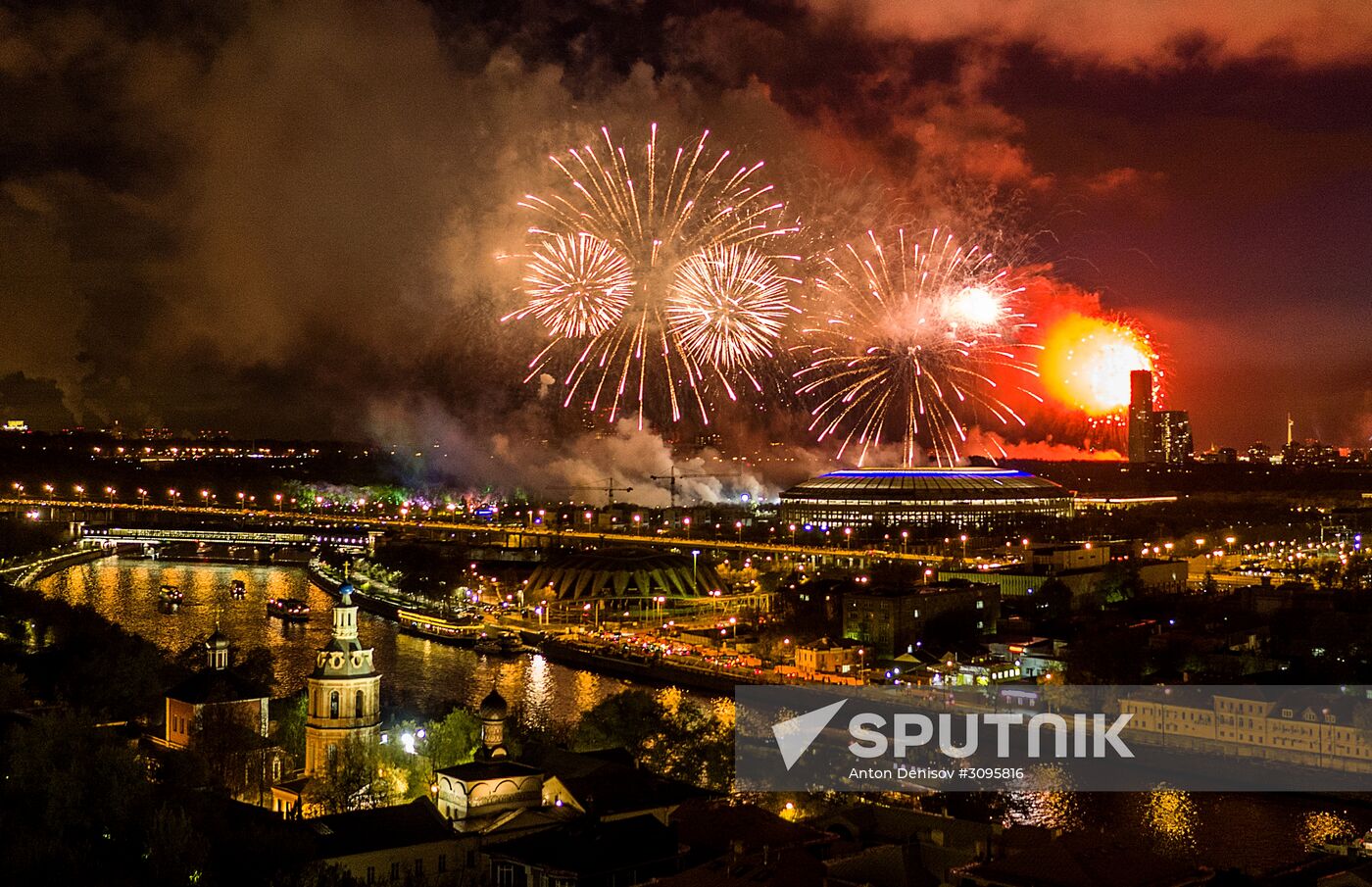 Victory Day fireworks