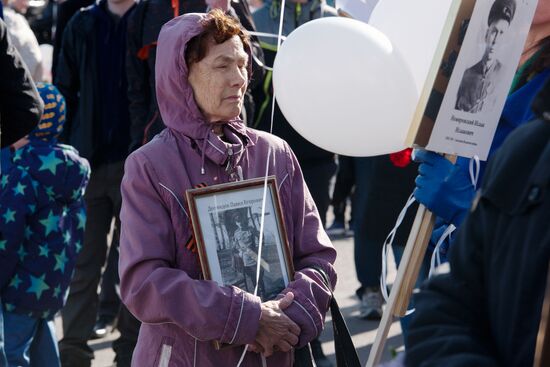 Immortal Regiment march in Europe