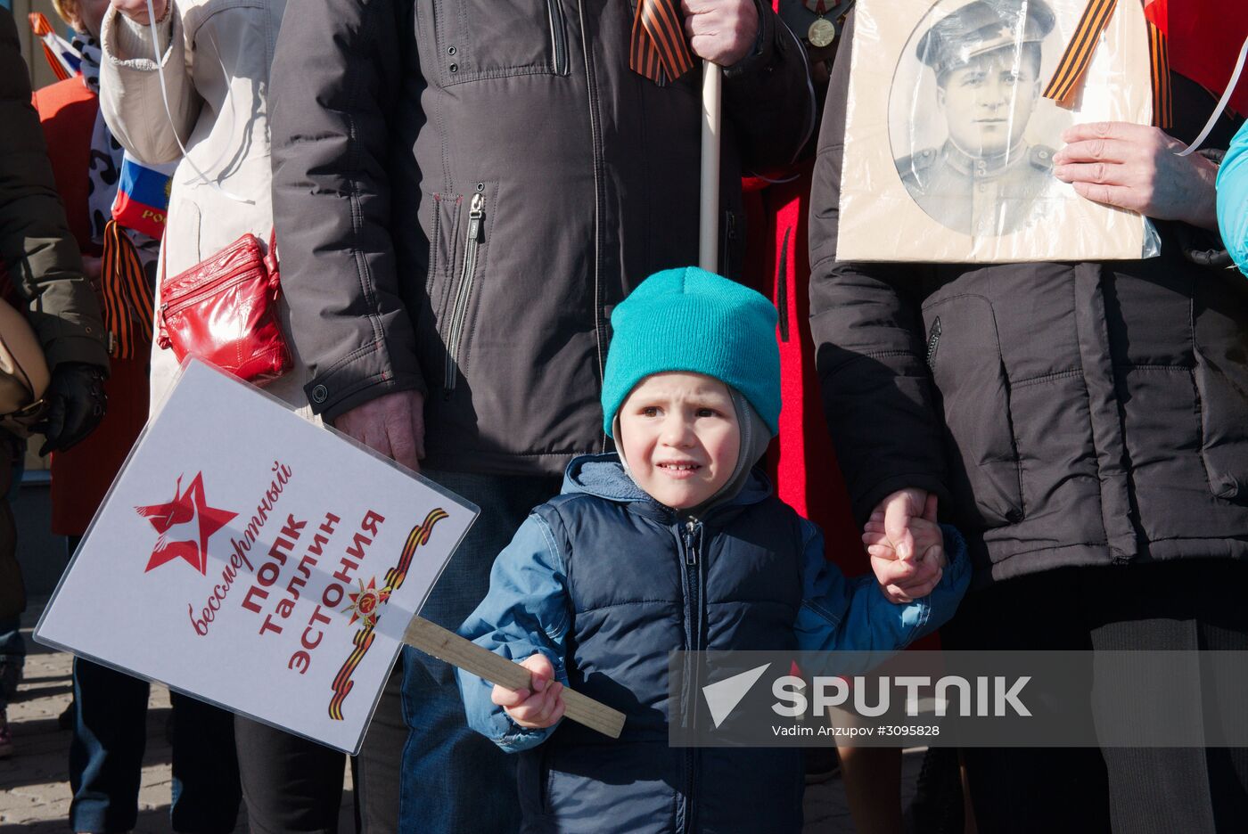 Immortal Regiment march in Europe