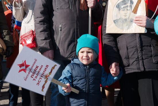 Immortal Regiment march in Europe