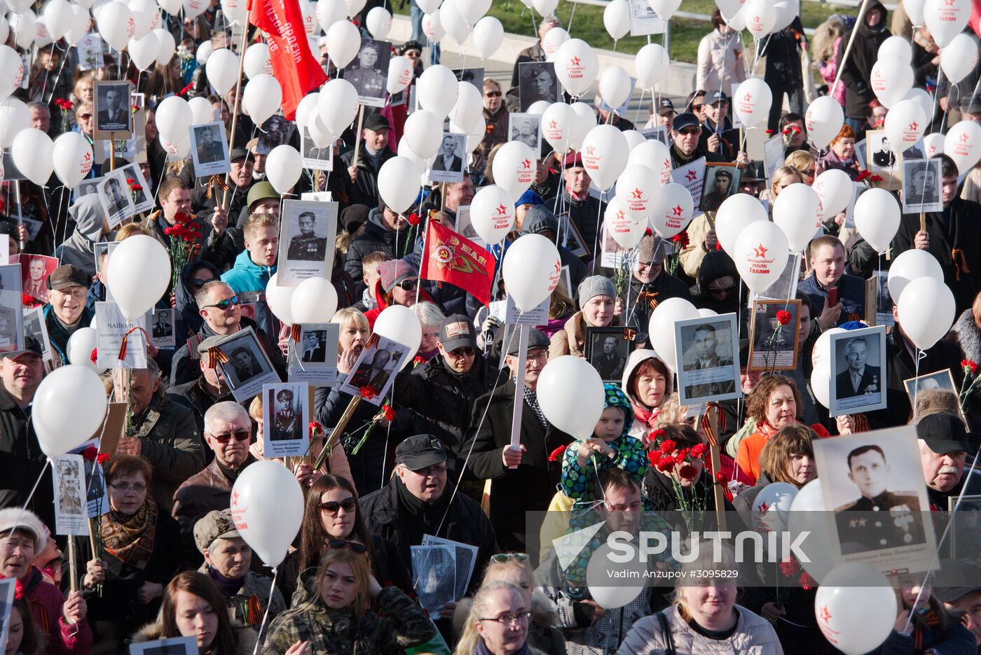 Immortal Regiment march in Europe