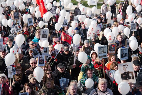 Immortal Regiment march in Europe