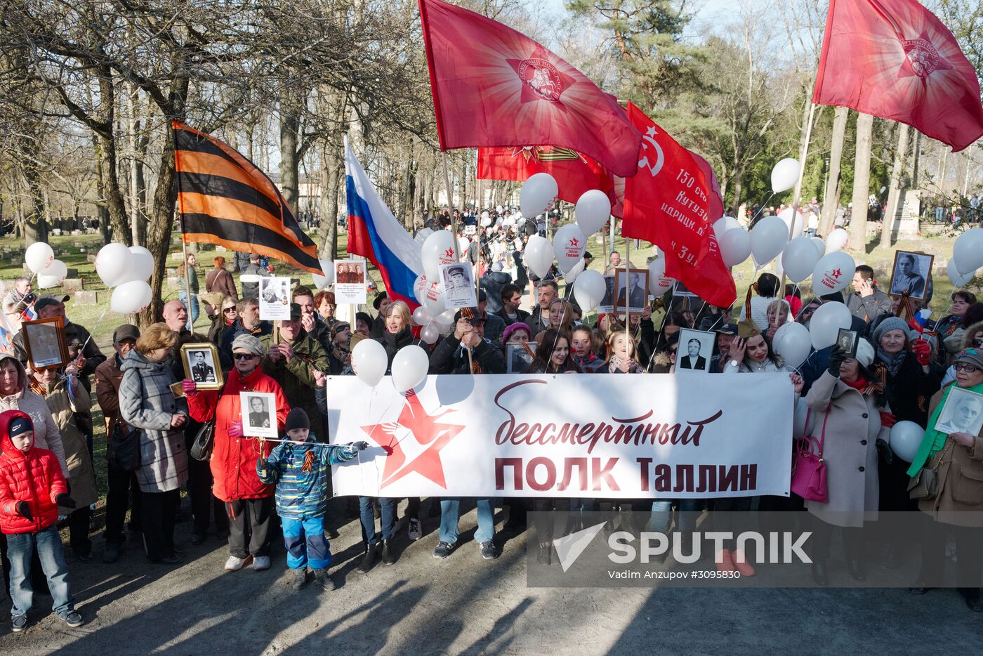 Immortal Regiment march in Europe