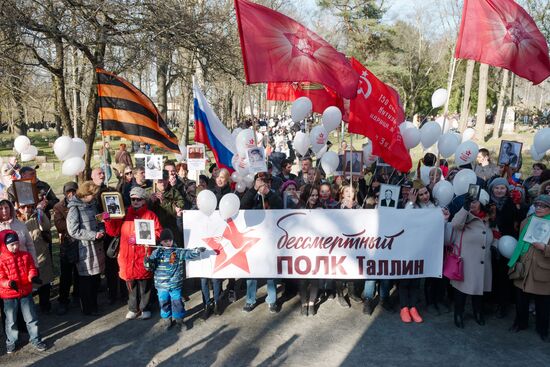 Immortal Regiment march in Europe