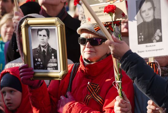 Immortal Regiment march in Europe