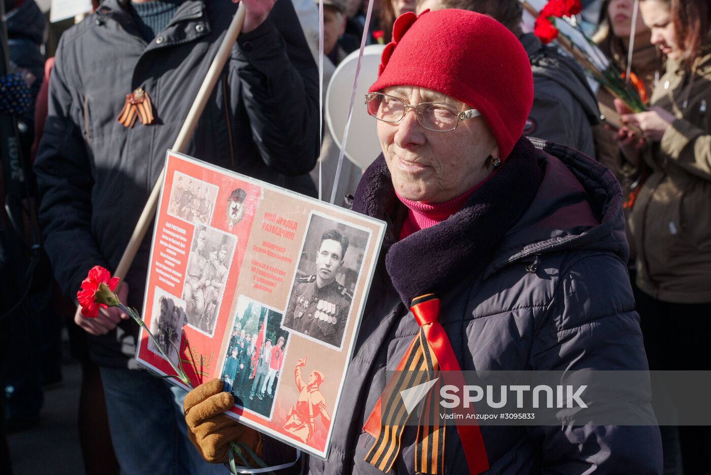 Immortal Regiment march in Europe