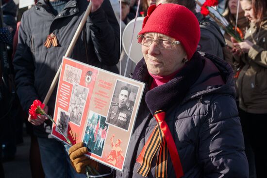 Immortal Regiment march in Europe