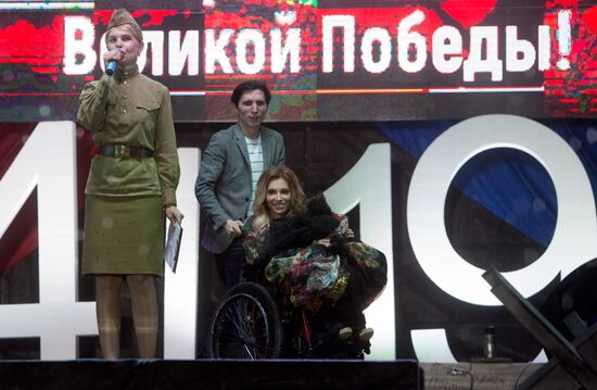 Victory Day concert in Sevastopol