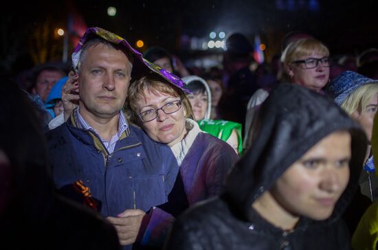 Victory Day concert in Sevastopol