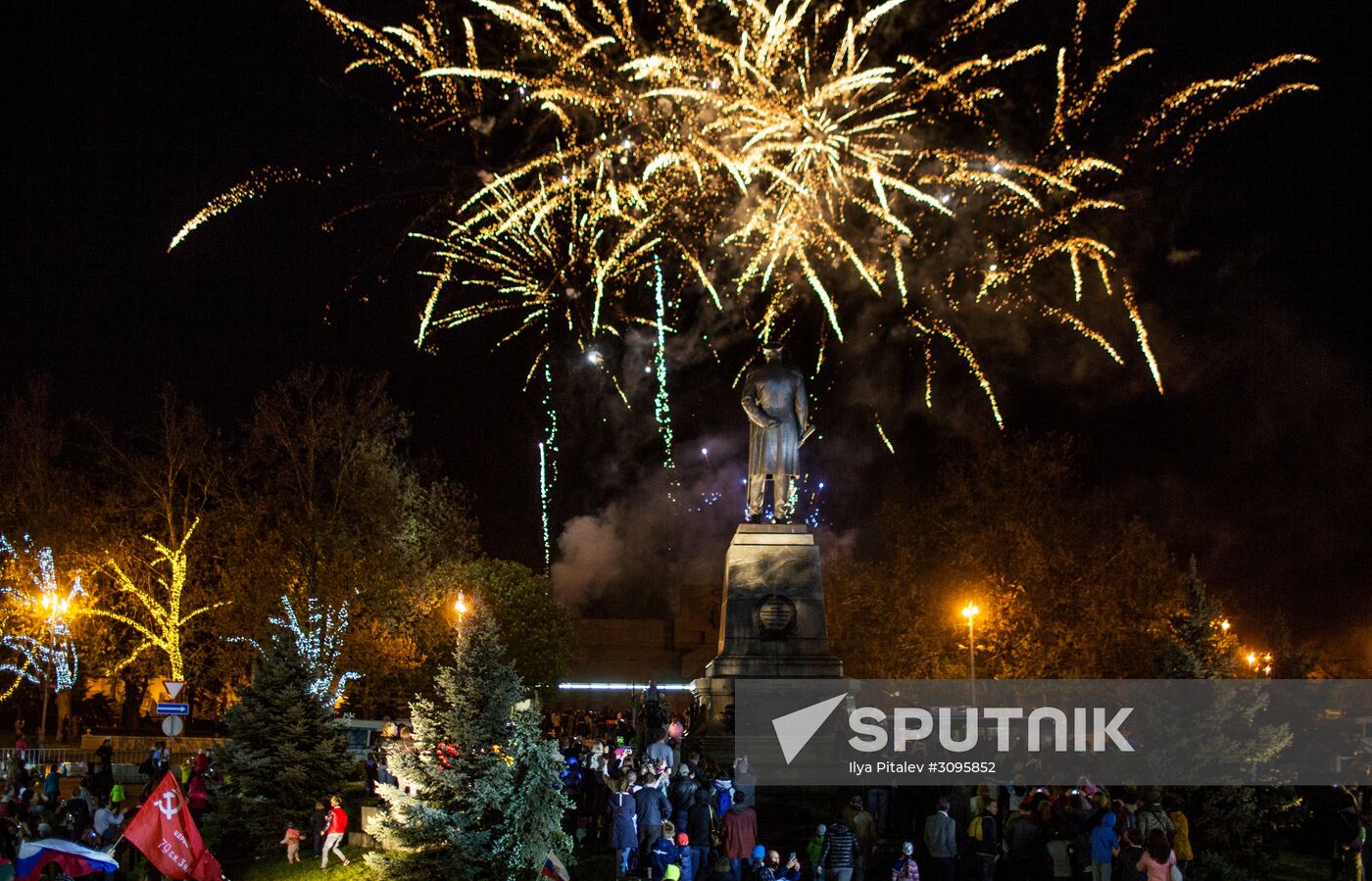 Victory Day celebrations in Russian cities