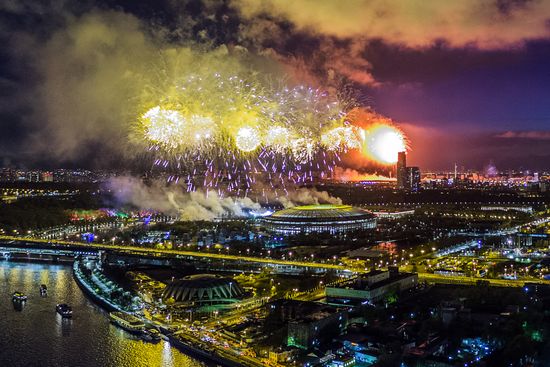 Victory Day fireworks