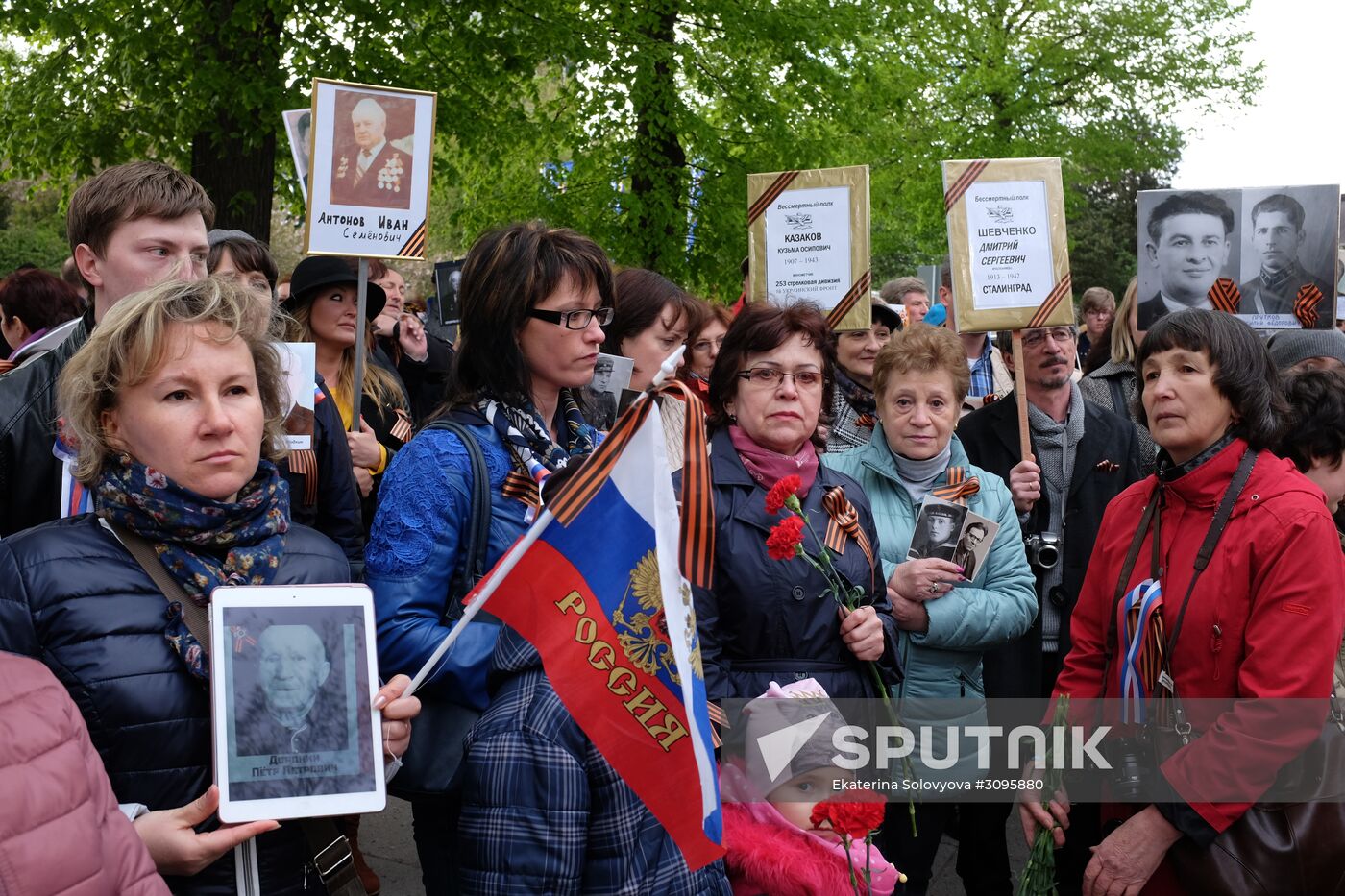 Immortal Regiment march in Europe