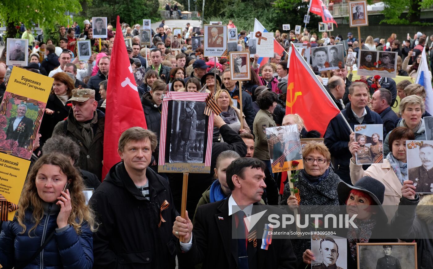 Immortal Regiment march in Europe
