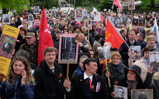 Immortal Regiment march in Europe
