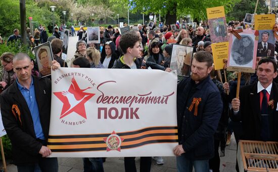 Immortal Regiment march in Europe