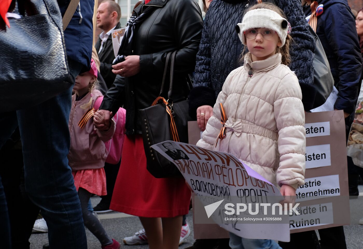 Immortal Regiment march in Europe