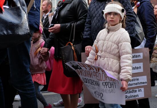 Immortal Regiment march in Europe