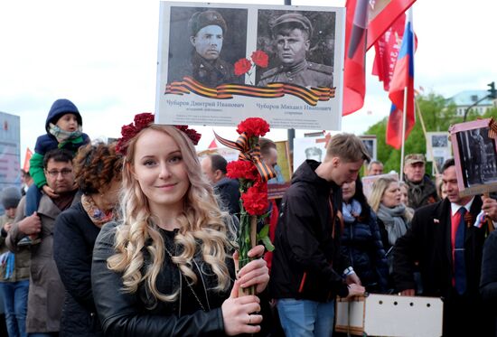 Immortal Regiment march in Europe