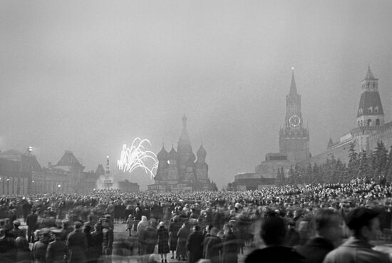Great Patriotic War of 1941-1945