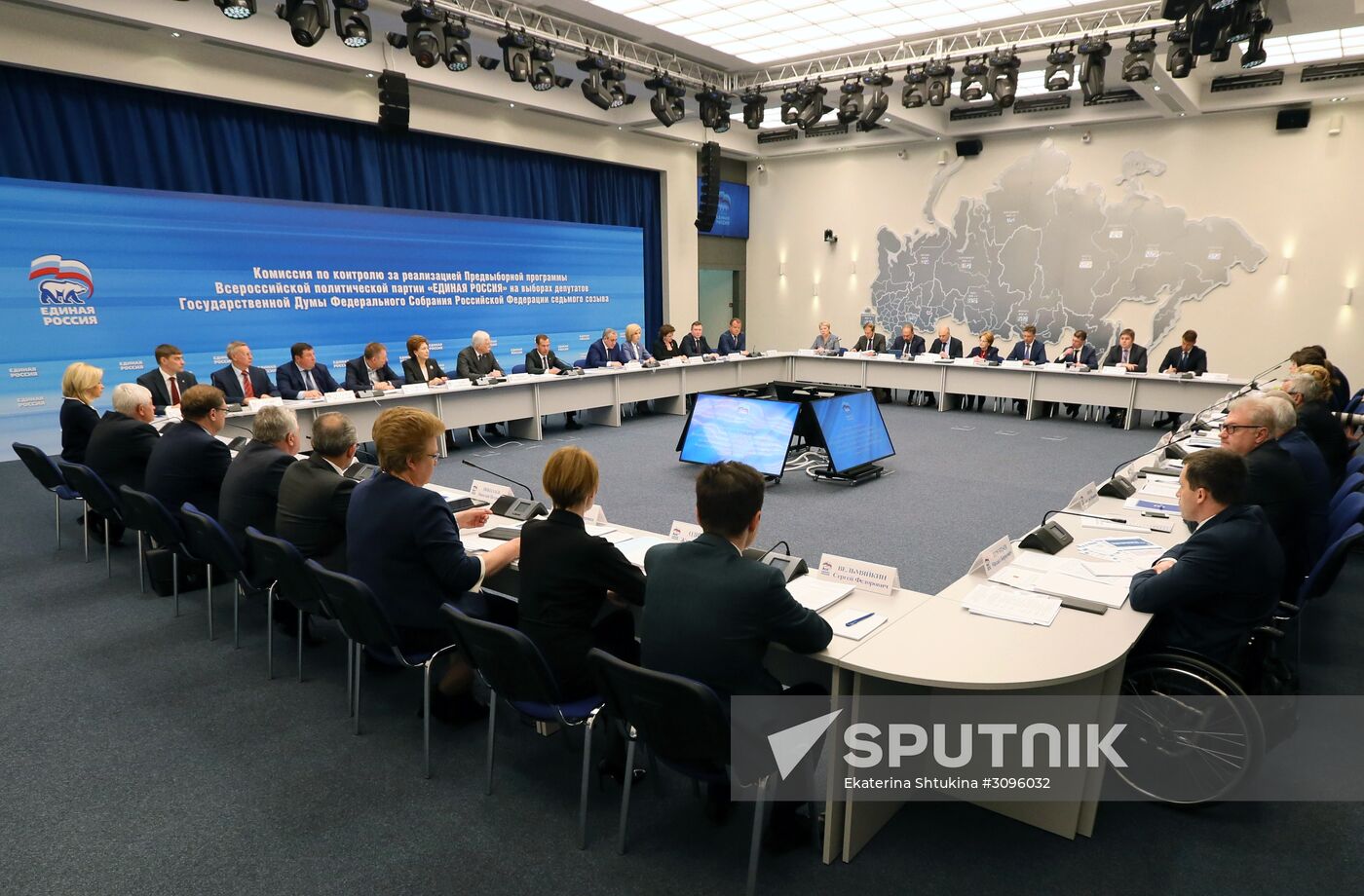 Prime Minister Dmitry Medvedev at meeting of United Russia Election Campaign Commission