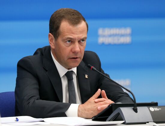 Prime Minister Dmitry Medvedev at meeting of United Russia Election Campaign Commission
