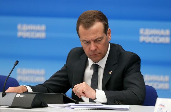 Prime Minister Dmitry Medvedev holds meeting of United Russia party's election campaign commission