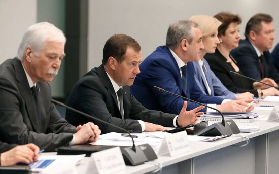 Prime Minister Dmitry Medvedev holds meeting of United Russia party's election campaign commission