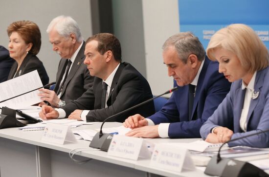 Prime Minister Dmitry Medvedev holds meeting of United Russia party's election campaign commission