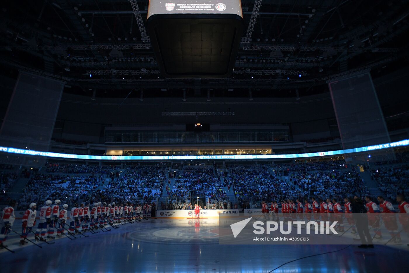 President Vladimir Putin participates in gala match of 6th Night Hockey League Festival