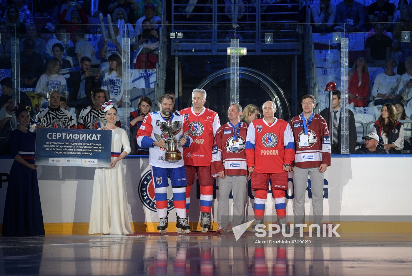 President Vladimir Putin participates in gala match of 6th Night Hockey League Festival